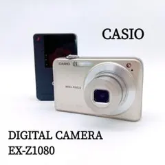 【美品】CASIO カシオ EXILIM EX-Z1080 デジカメ コンデジ 楽天市場】CASIO EXILIM EX－Z1080（デジタルカメラ｜カメラ・ビデオ