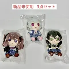 2026年最新】花隈千冬 おすわりぬいぐるみの人気アイテム - メルカリ