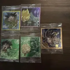 ドラゴンボール 超戦士シールウエハース超　激闘の記憶 5枚セット　シークレット有