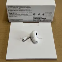 【美品】AirPods Pro 第2世代 左耳のみ USB-C 純正 A3048