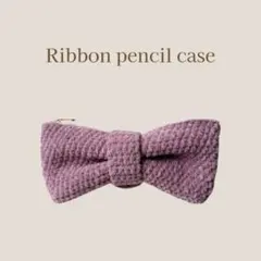 2026年最新】プリンセスモール ペンケースの人気アイテム - メルカリ