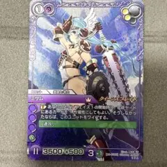 クイーンズブレイド　ラストクロニクル　ミリム　プレミアム 2026年最新】クイーンズブレイド ミリムの人気アイテム - メルカリ