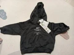 Item thumbnail for item 3a5c095a-c594-4d0d-8294-6aa0eccbb0ce