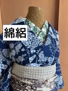 有松鳴海絞り 浴衣 藍色単色 Sサイズ27 - メルカリ