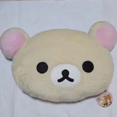 コリラックマ リラックマ ジャンボフェイスクッション キイロイトリ ふわふわ