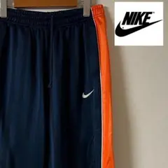 Y2K NIKE（ナイキ）トラックパンツ/XL/ネイビー