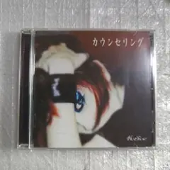 Phobiaフォービア カウンセリング