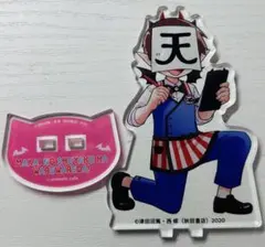 ロボロ まとめ売り ロボロ ○○の主役は我々だ! カード まとめ売り - メルカリ