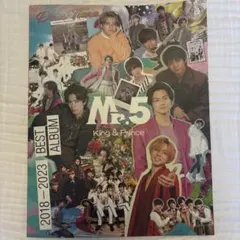 King & Prince Mr.5 Dear Tiara盤のサムネイル