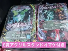 一番くじ 機動戦士ガンダムユニコーン C賞 筐体クッション　2種類セット