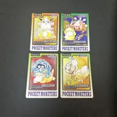 2026年最新】カードダス ポケモンの人気アイテム - メルカリ