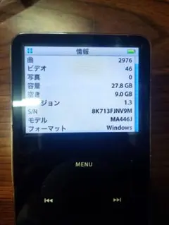2025年最新】iPod classic 第5世代の人気アイテム - メルカリ