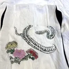 Item thumbnail for item cd7e0cd3-6dc9-44b9-a923-2517cbf50218