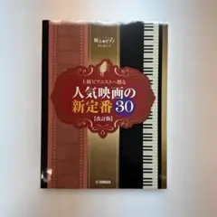 Item thumbnail for item b0eb309e-a3dd-4c1a-a72f-2af3142a949c