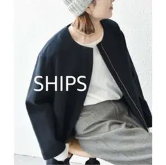 定価22,990円 SHIPS PONTETORTO ジップノーカラーコート黒