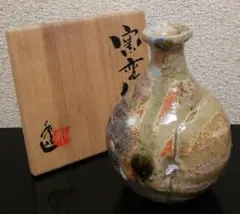 2025年最新】伊賀焼 花器の人気アイテム - メルカリ