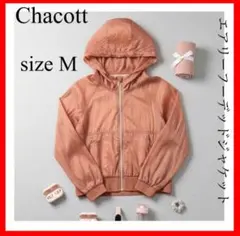 Chacott チャコット✨エアリーフーデッドジャケット　ピンク　Mサイズのサムネイル