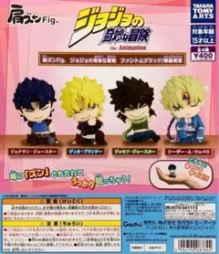 肩ズンFig ジョジョの奇妙な冒険 ファントムブラッド 戦闘潮流 全4種セット