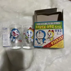 Item thumbnail for item 655681a1-9023-44d0-aa0d-4f0f9d113c59