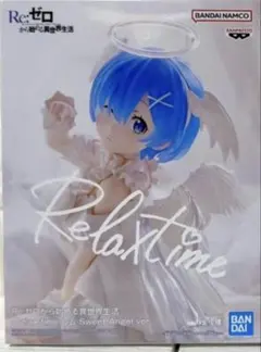 リゼロ -Relax time-レム＆ラムSweet Angel ver.