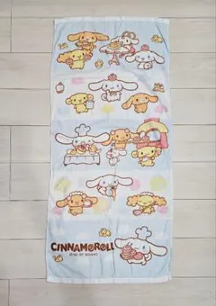 シナモロール バスタオル シナモンロールのサムネイル