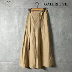 GALERIE VIE コットン ロングスカートージュ 定価25920 R22