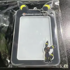 ポケモンセンターオンライン ミニゲームA賞 ブラッキー　アクリルカードホルダー
