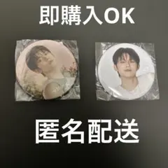 Item thumbnail for item bcc5031e-1bbb-4030-be1a-bf0c8729d1ba