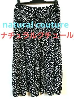 わかば様 リクエスト 2点 まとめ商品