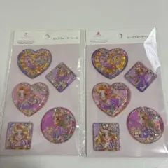 今日発送　最安値　ディズニー　ラプンツェル　ウォーターシール　２枚セット