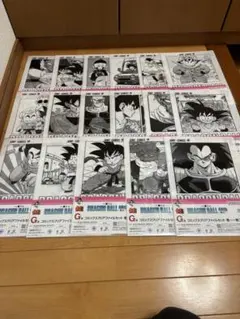 一番くじ DRAGON BALL 40th ～其之一～ G賞　17種