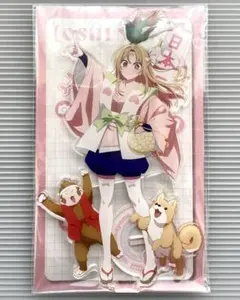 推しの子 アクリルスタンド ルビー 岡山県