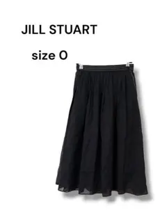 JILL STUARTジルスチュアートフレアスカート ミモレ丈 上品 シンプルのサムネイル