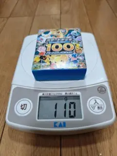 ⭐︎未開封⭐︎ポケモン スタートデッキ100 バトルコレクション 重量 110g