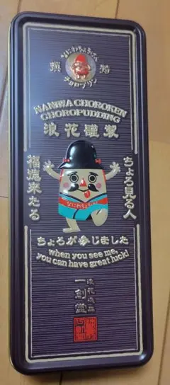 Item thumbnail for item 720ffa42-d404-4fa8-9703-051249484f08