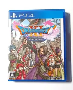 PS4ゲームソフト ドラゴンクエストXI 過ぎ去りし時を求めて