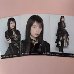 乃木坂46 スペシャル衣装48 生写真コンプリート 矢田萌華 - メルカリ