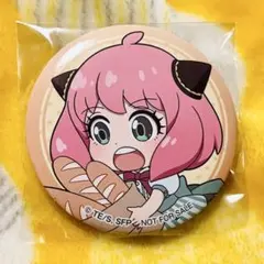 SPY×FAMILY スパイファミリー 缶バッジ アーニャ(255)