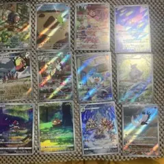 ポケモンカード　AR 12枚セット ③
