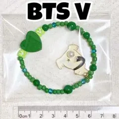 新品 BTS V テヒョン テテ J-HOPE ホソク デザイン ブレスレット