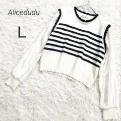 ニット セーター ブラウス ボーダー 異素材ドッキング フリル縁 クルーネック