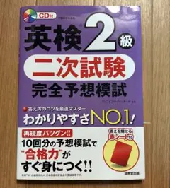 Item thumbnail for item e6f3e114-5d0f-49b9-bc6c-f0f848412467