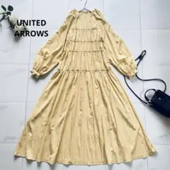 美品✨ユナイテッドアローズ　マキシワンピース　Aライン フレア　シャーリング