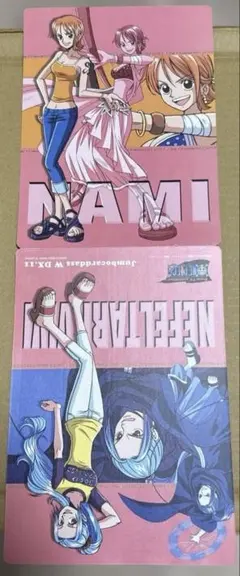 ONE PIECE ワンピース　ジャンボカードダス　W DX11 ナミ　& ビビ