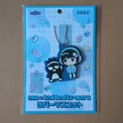 Item thumbnail for item 4b8877eb-8d42-4f87-a14e-6008caa188c2