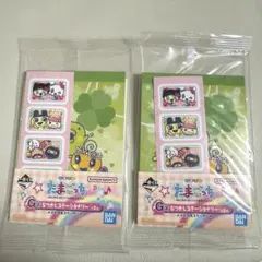 たまごっち一番くじ G賞　なつかしステーショナリー　メモ帳&ステッカー