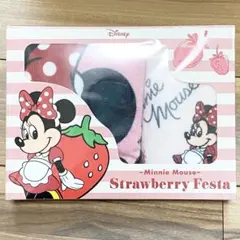 【新品・未使用】ミニーマウス　プレミアムタオルギフトセット