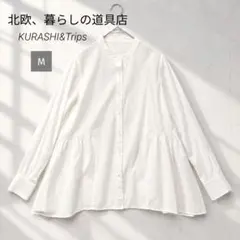 北欧暮らしの道具店 ほんのりシアーなフリルブラウス（グレージュ