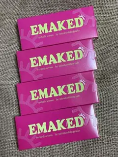 水橋保寿堂製薬EMAKEDエマーキット3本セット正規品新品 - メルカリ