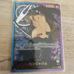 Ken様 リクエスト 2点 まとめ商品